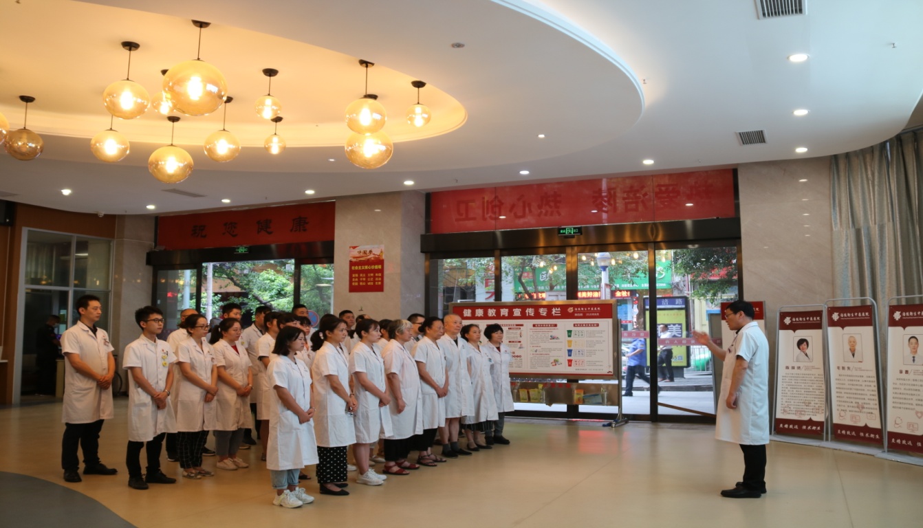 菠萝蜜二区三区4区庆祝第三个“中国医师节”活动